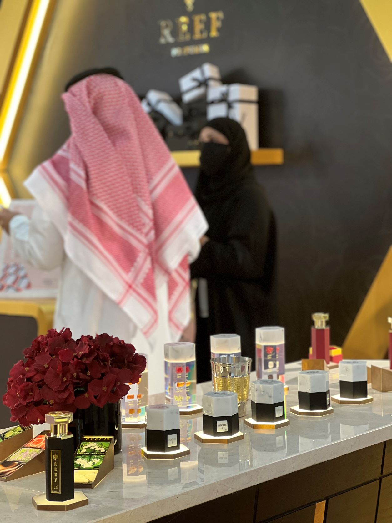 Beautyworld Saudi Arabia Image