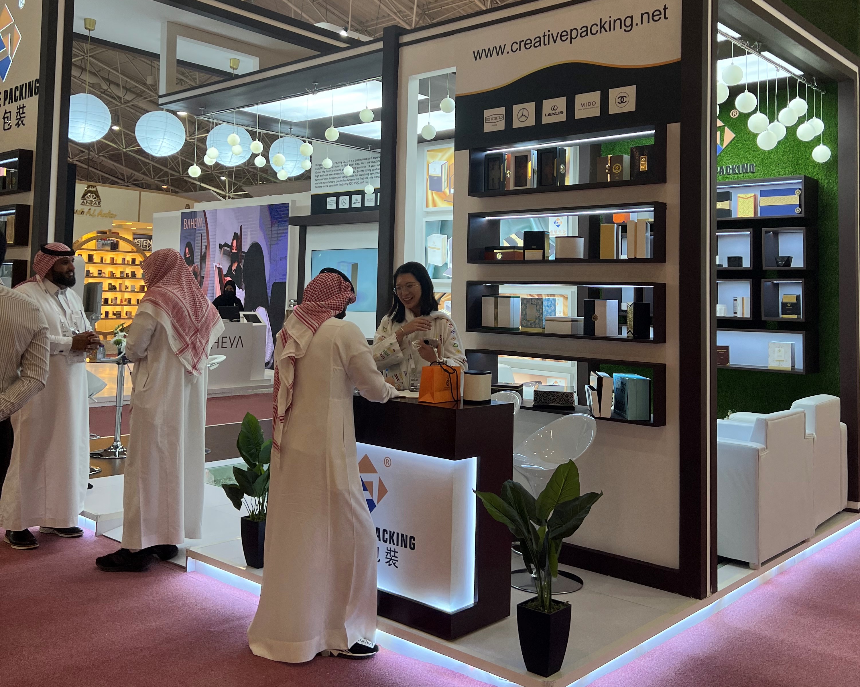 Beautyworld Saudi Arabia Image