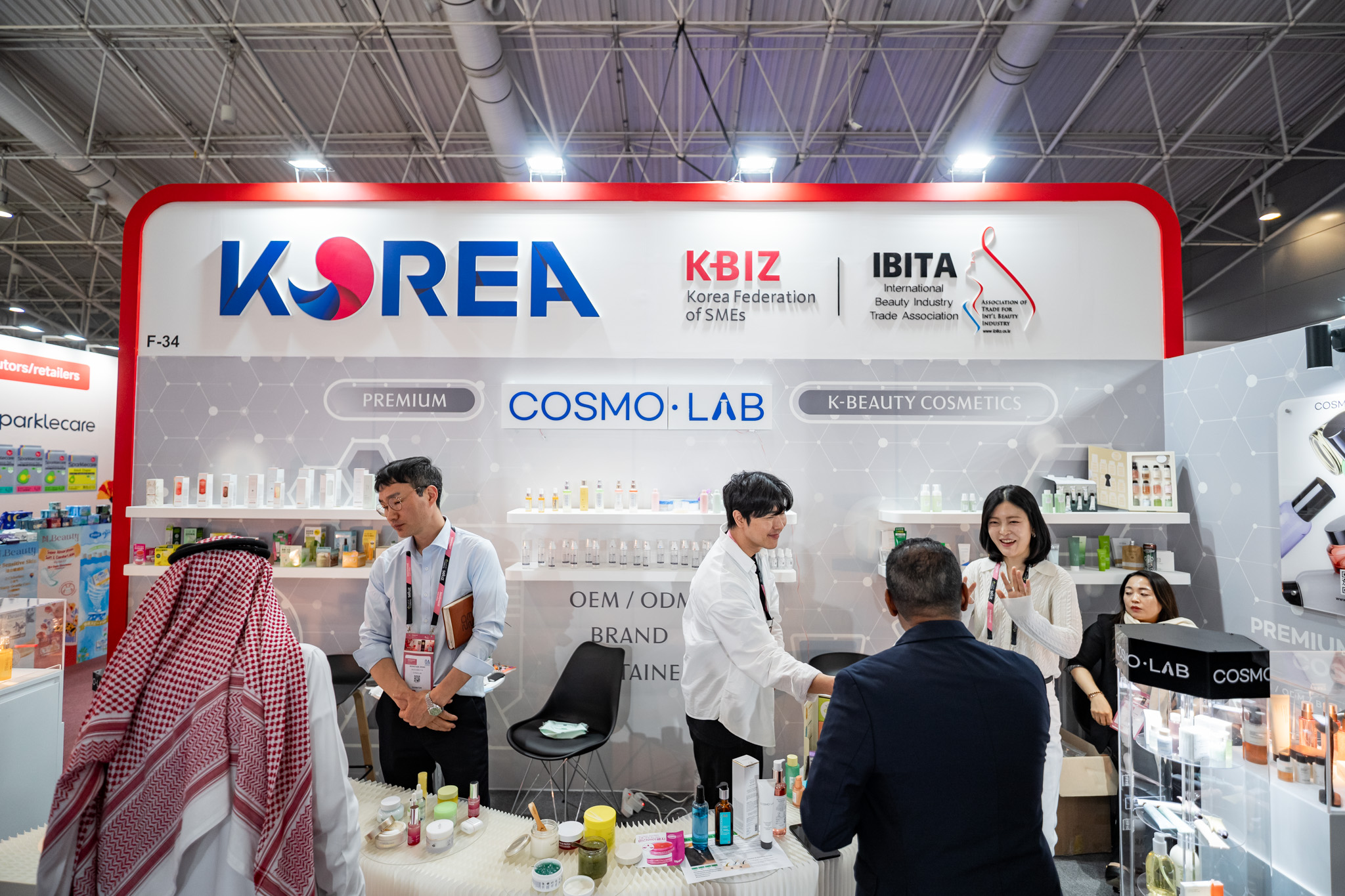 Captured by Lights In Motion