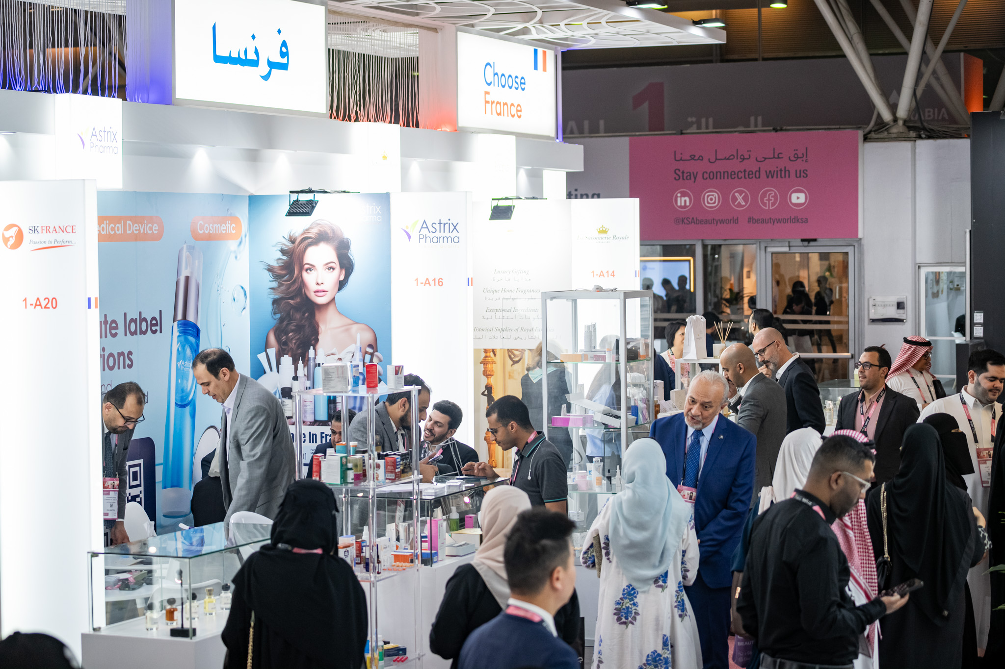 Captured by Lights In Motion