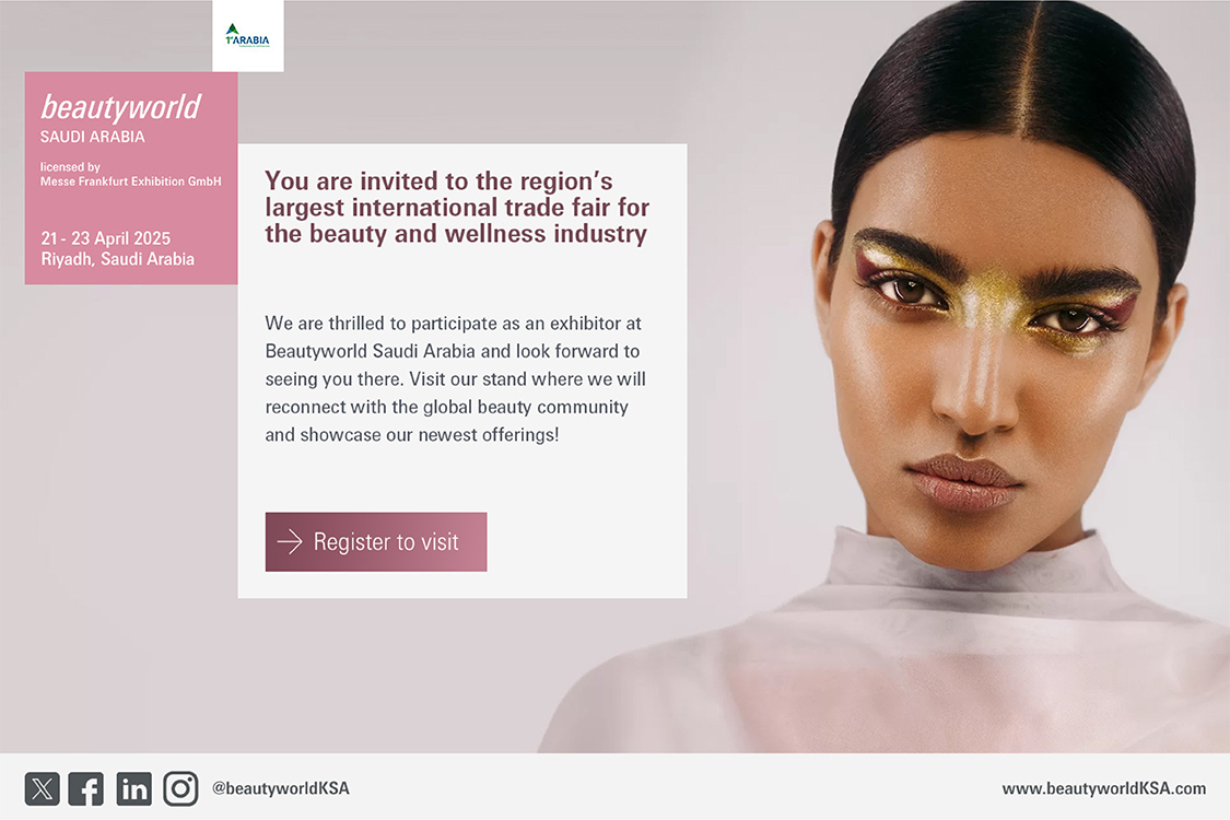 Beautyworld Saudi Arabia - Non-Personalised E-card