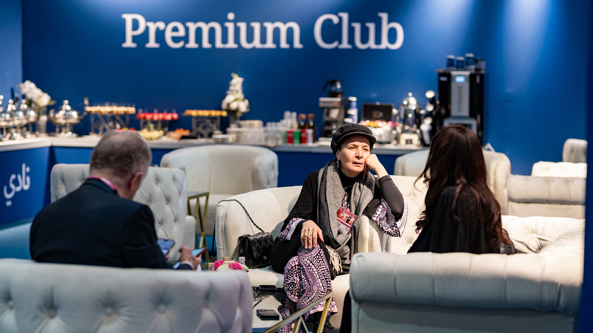 Beautyworld Riyadh - Exhibitor meeting at Premium Club