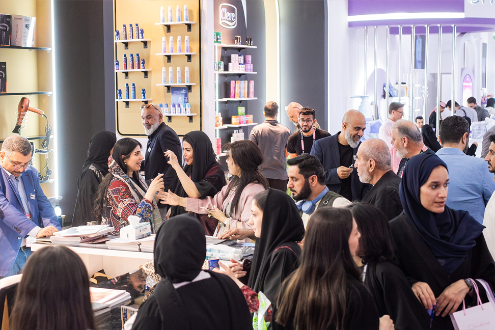 Beautyworld Saudi Arabia Image