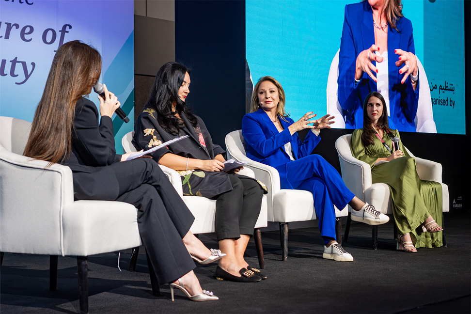 Beautyworld Saudi Arabia Image